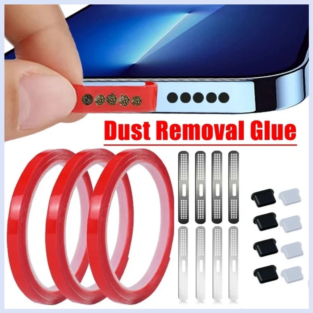 Universal Phone Speaker Dust R - مراجعة Dust Removal Sticker وسعره