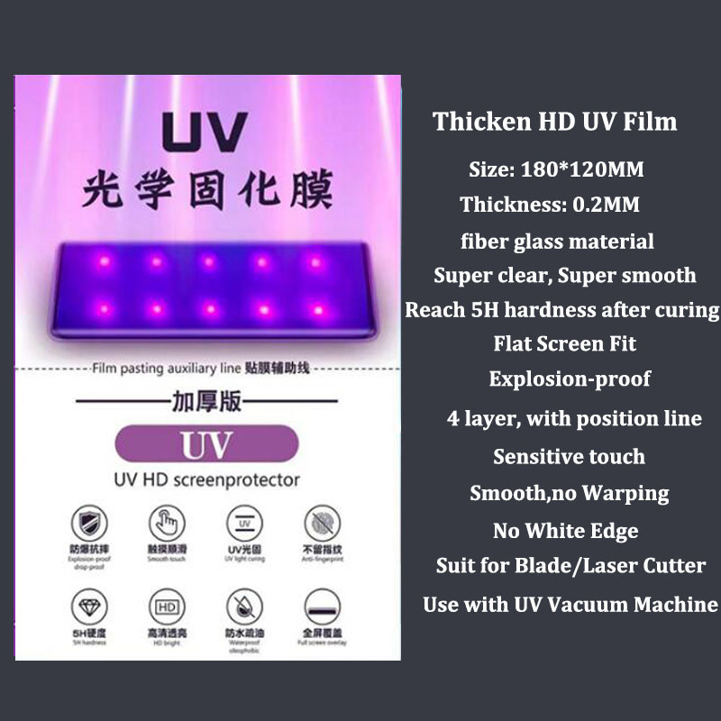 VORMIR UV Glass Mobile Phone S - مراجعة Screen Protector Cutter وسعره