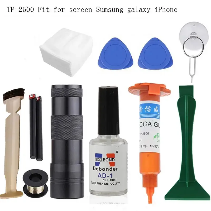 High Quality Original TP-2500  - مراجعة Liquid Uv Glue Kit وسعره