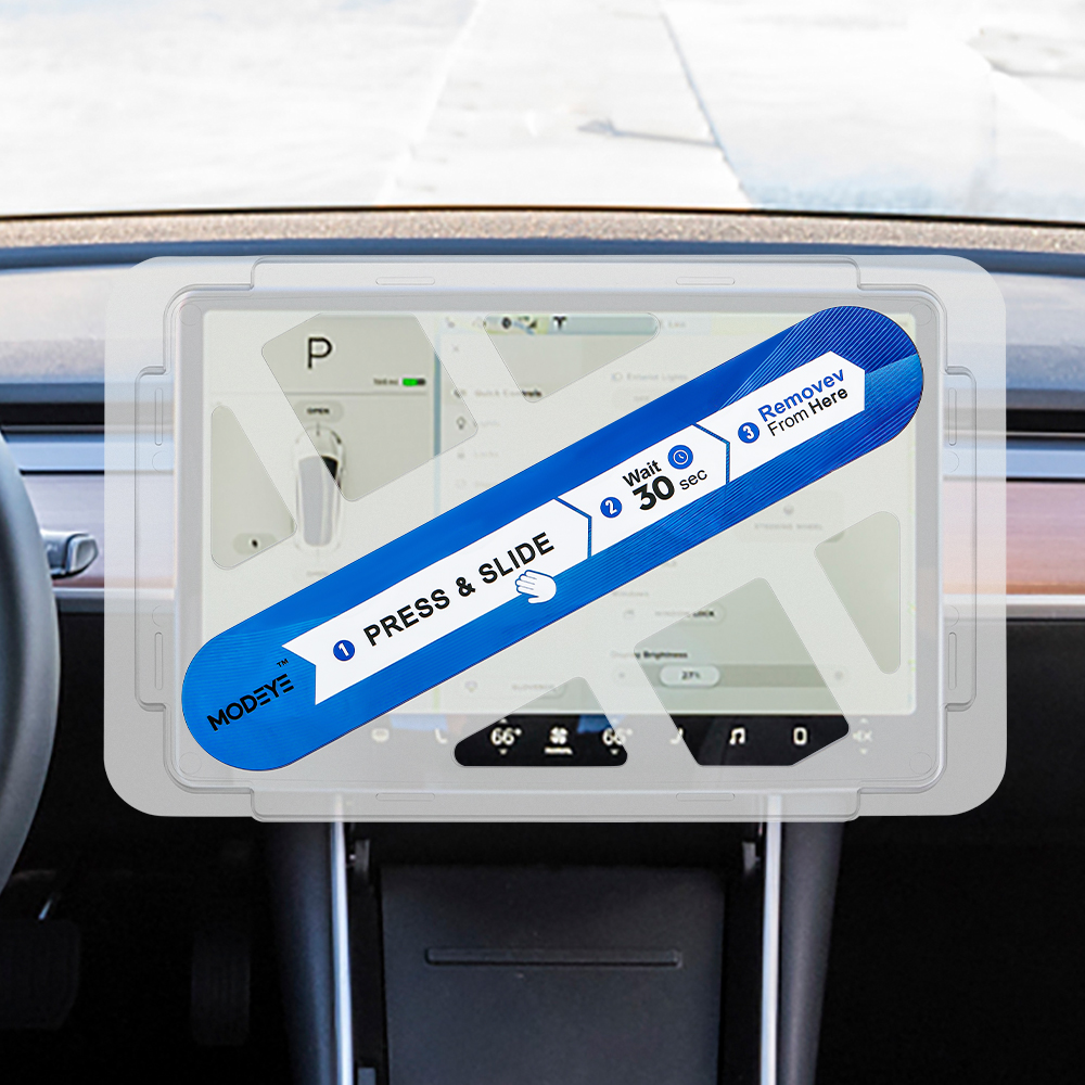 15 Inch Car GPS Central Contro - مراجعة Anti Blue Light Film وسعره