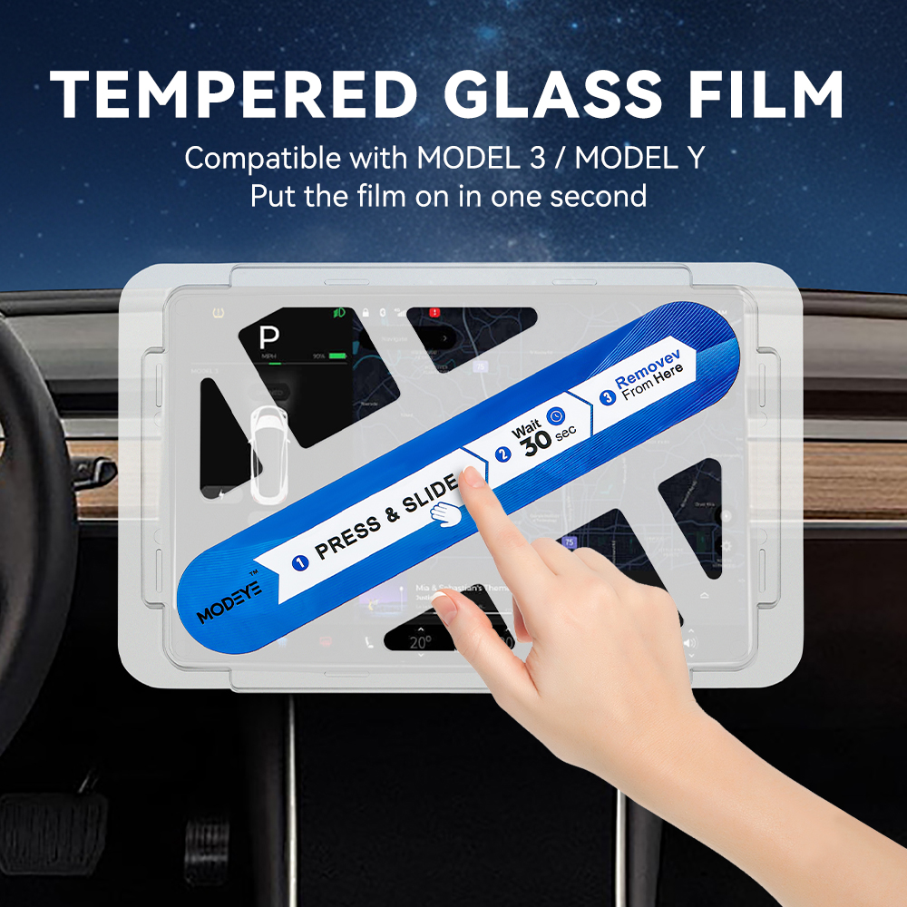 15 Inch Car GPS Central Contro - مراجعة Anti Blue Light Film وسعره