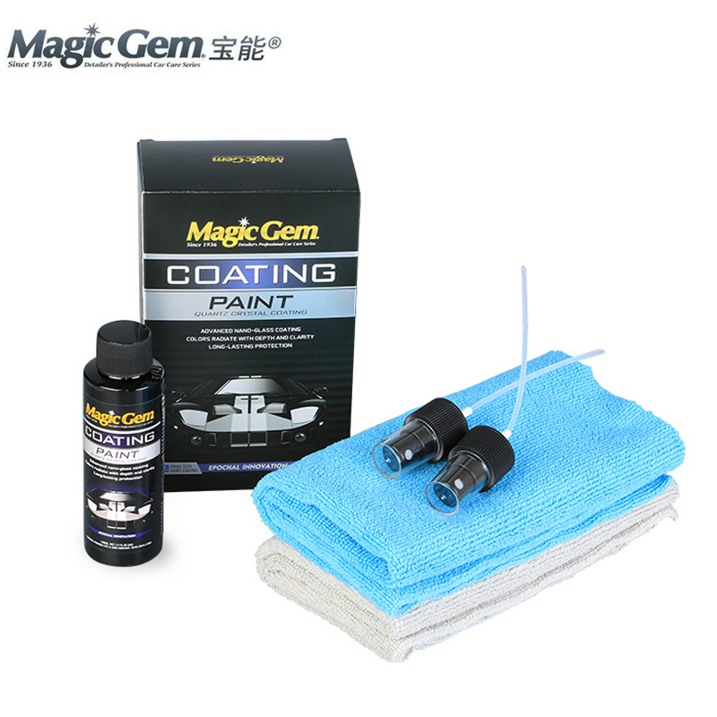 Car Ceramic Coating Liquid Gla - مراجعة Oleophobic Coating Spray وسعره