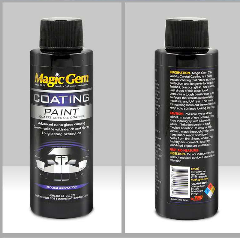 Car Ceramic Coating Liquid Gla - مراجعة Oleophobic Coating Spray وسعره