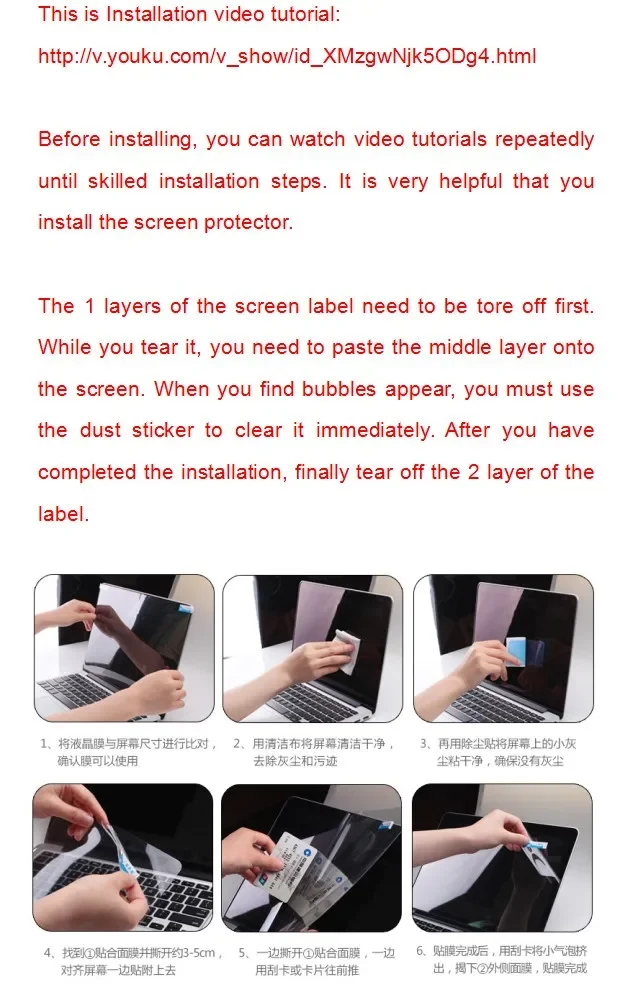 1PCS Anti-scratch Anti-Glare M - مراجعة Matte Anti Glare Screen وسعره