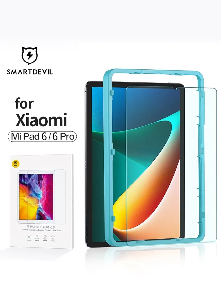 SmartDevil Tempered Glass for  - مراجعة Screen Alignment Tool وسعره