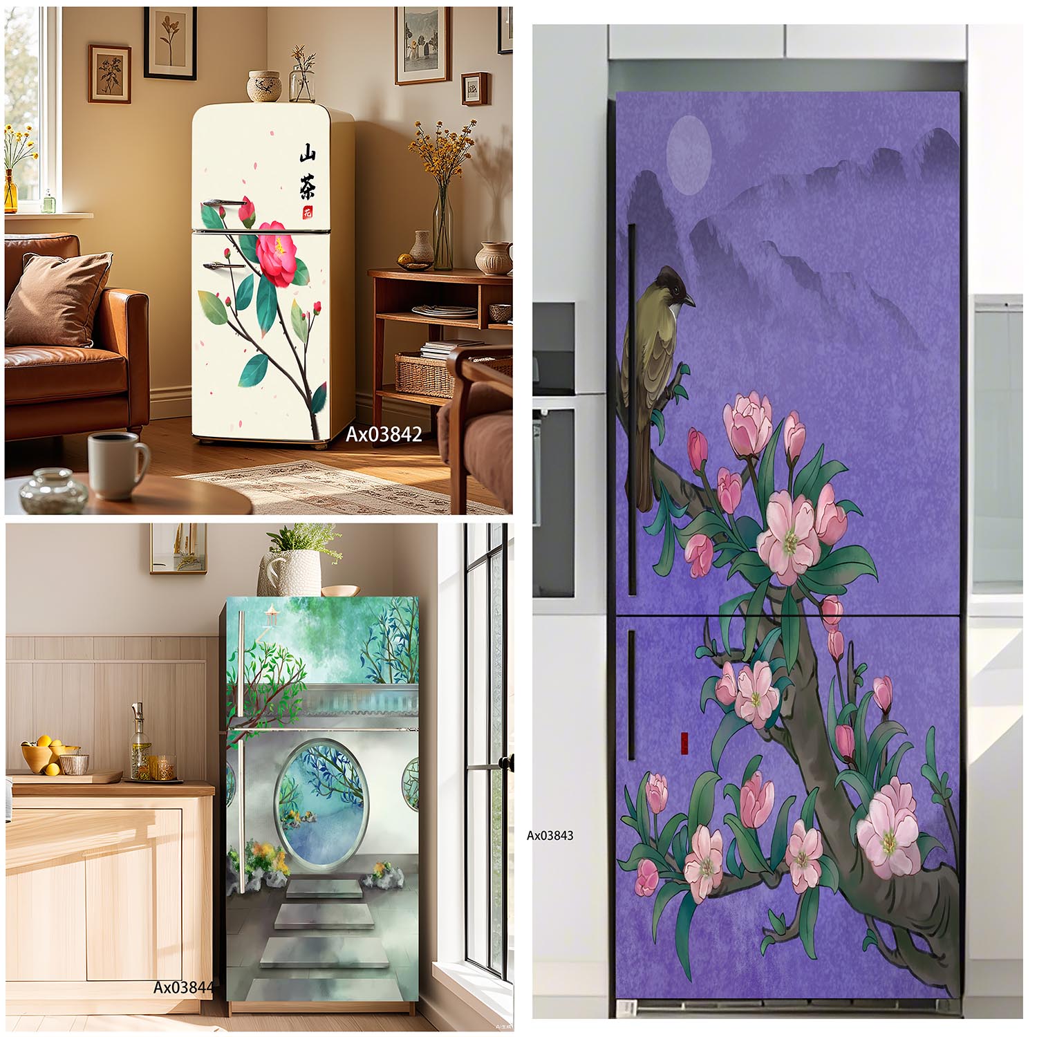 Zen Garden View Fridge Sticker - مراجعة Full Cover Adhesive وسعره