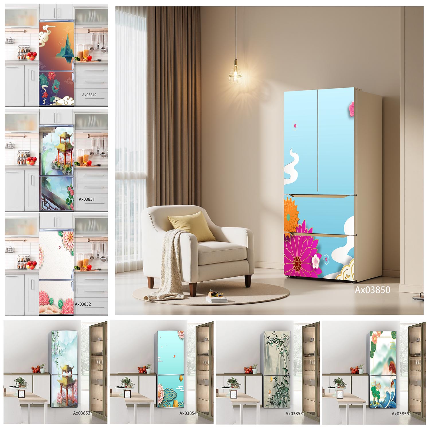 Zen Garden View Fridge Sticker - مراجعة Full Cover Adhesive وسعره