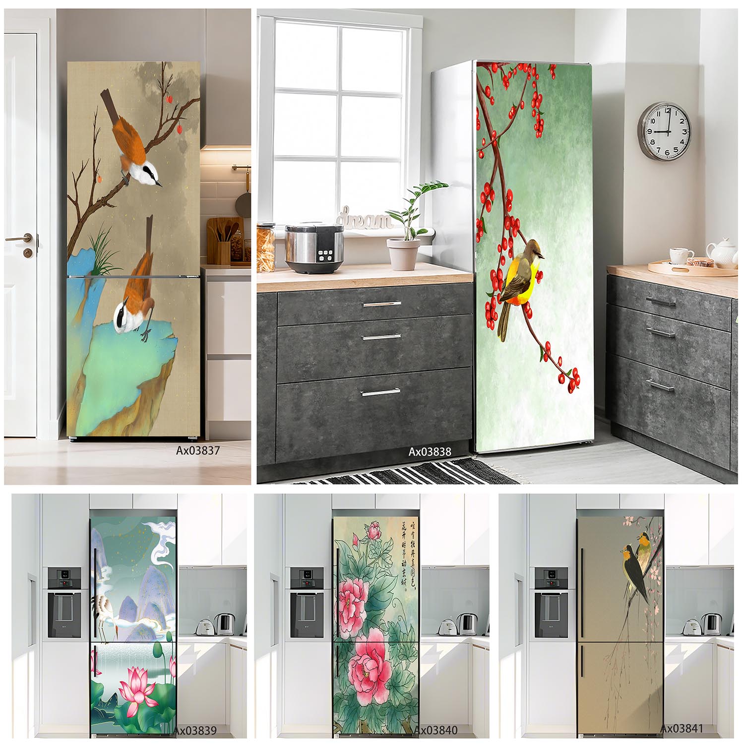 Zen Garden View Fridge Sticker - مراجعة Full Cover Adhesive وسعره