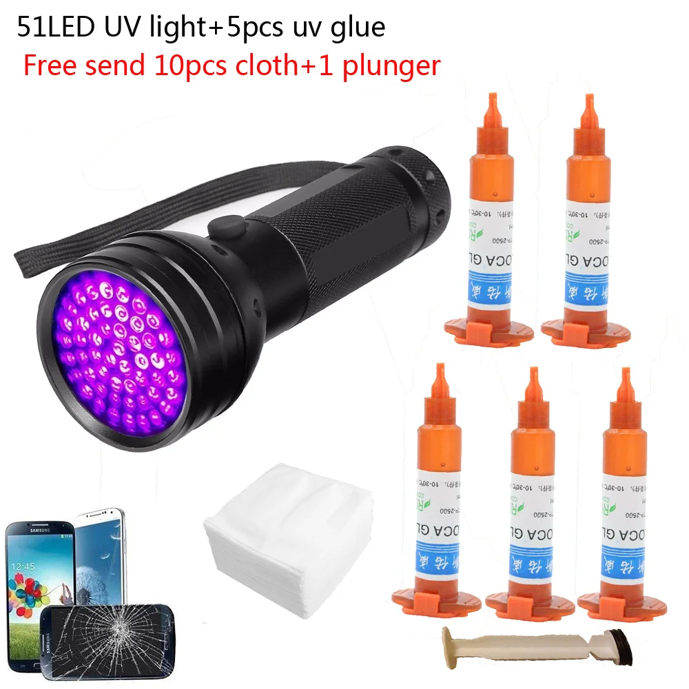 51 led UV light 5pcs/lot 5g TP - مراجعة Liquid Uv Glue Kit وسعره