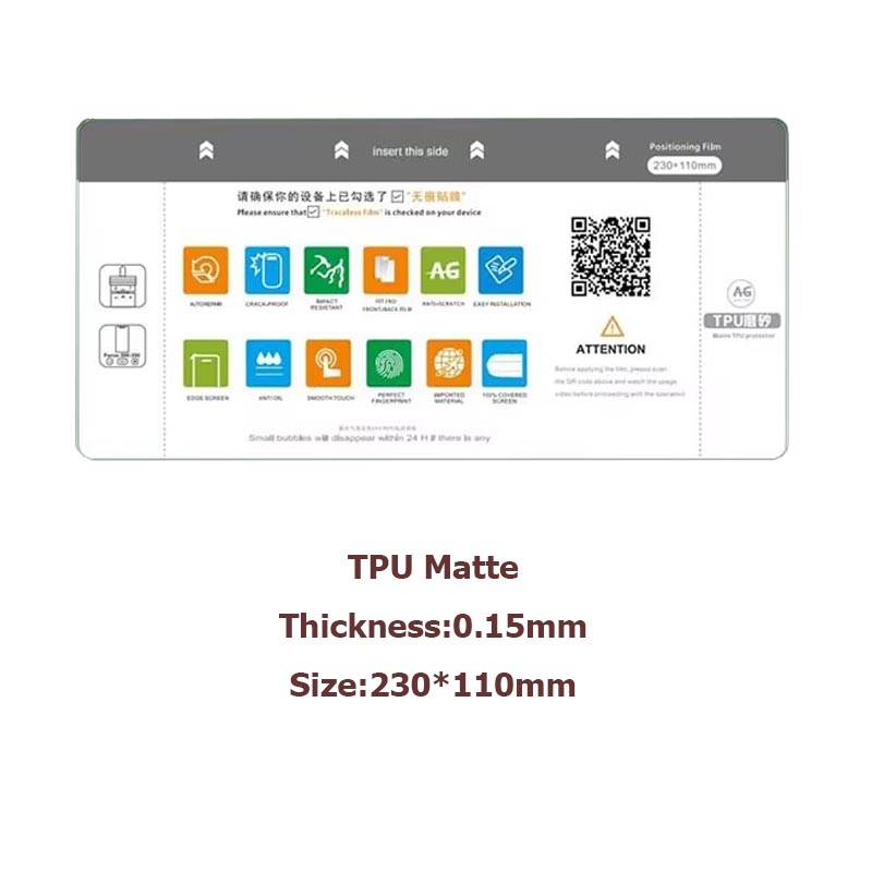 Filmexpert PFC-2100 Unlimited  - مراجعة Hydrogel Screen Protector وسعره
