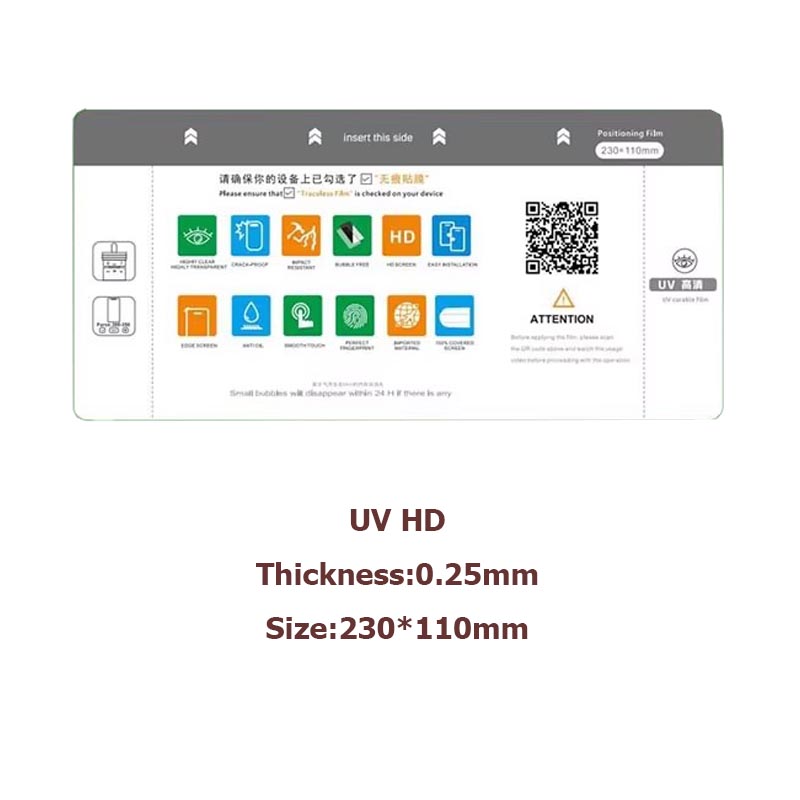 Filmexpert PFC-2100 Unlimited  - مراجعة Hydrogel Screen Protector وسعره
