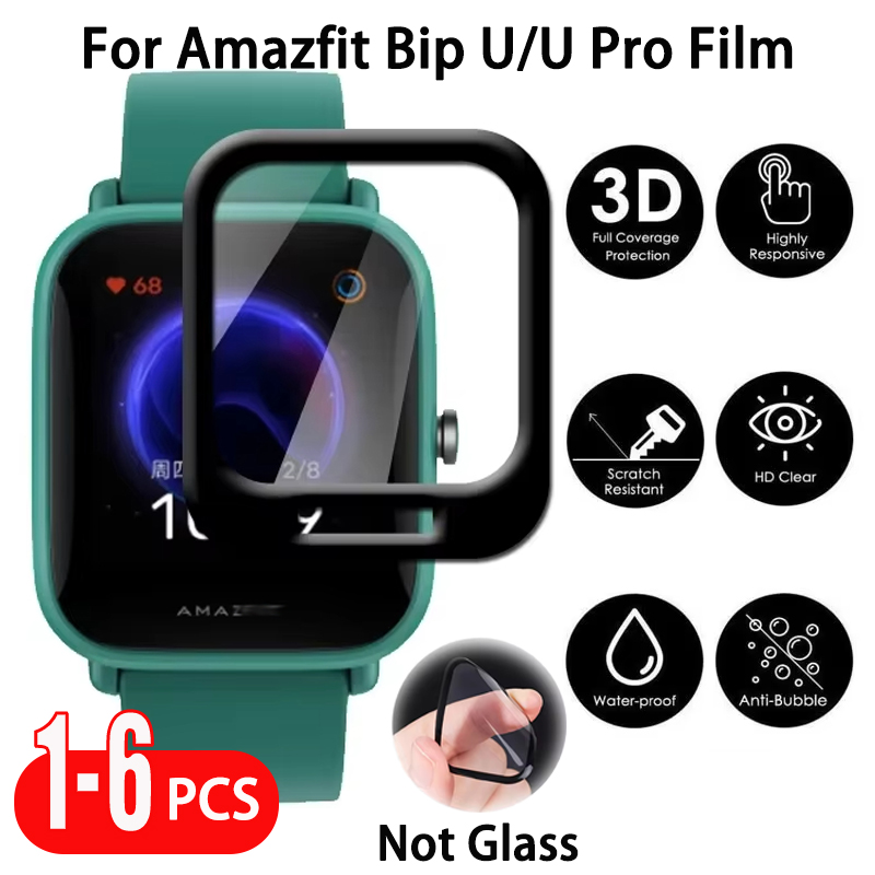 1-6 PCS Screen Protector Film  - مراجعة Curved Edge Screen وسعره