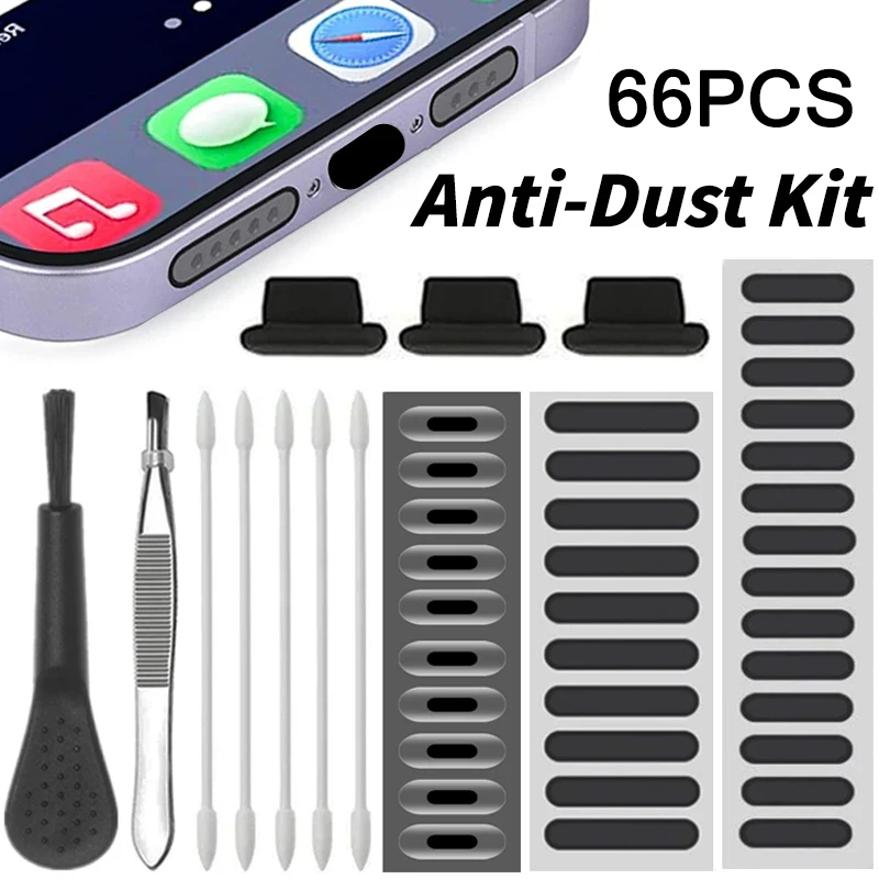 66PCS Dust Plug Phone Speaker  - مراجعة Dust Removal Sticker وسعره