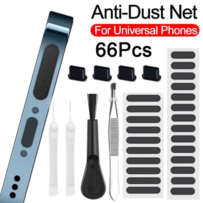 66PCS Dust Plug Phone Speaker  - مراجعة Dust Removal Sticker وسعره
