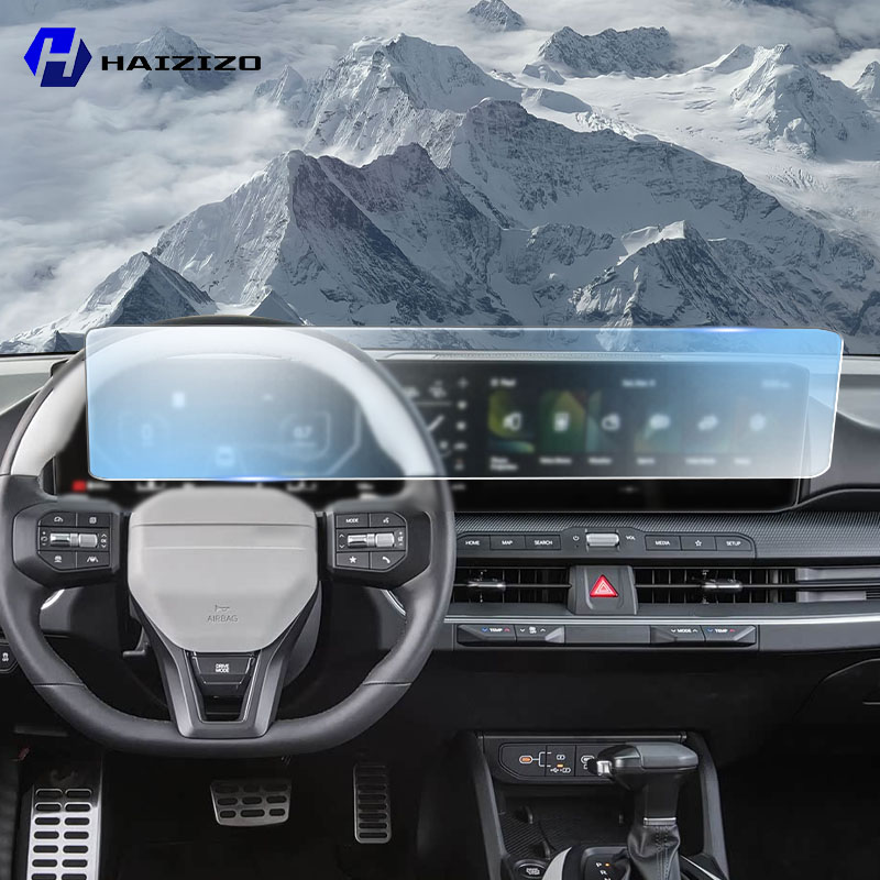 Car GPS LCD screen navigation  - مراجعة Matte Anti Glare Screen وسعره