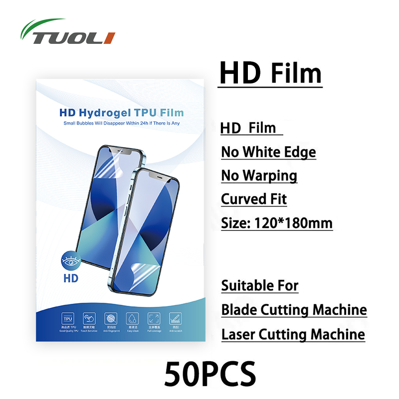 TUOLI HD 50PcsCellphone Screen - مراجعة Screen Protector Cutter وسعره