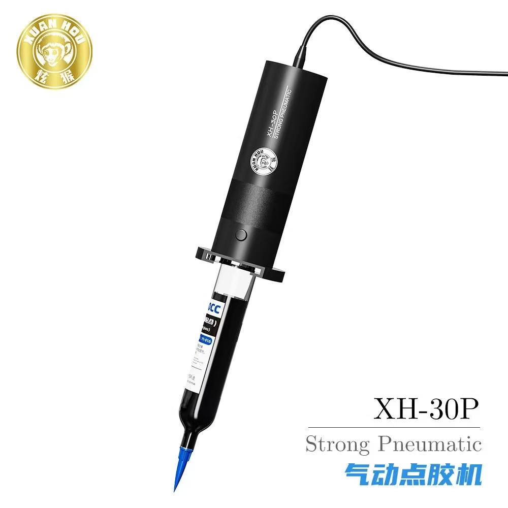 XH-30P No Need Glue Dispensing - مراجعة Liquid Uv Glue Kit وسعره