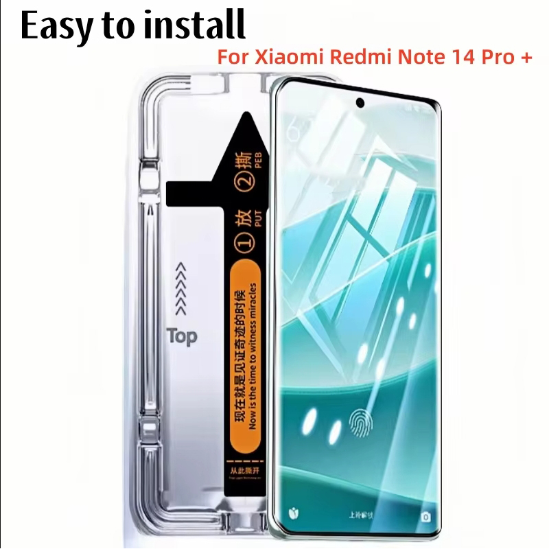 With Auto Installer Tool Frame - مراجعة Screen Alignment Tool وسعره