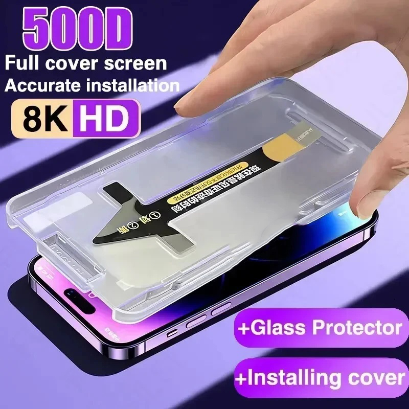 With Auto Installer Tool Frame - مراجعة Screen Alignment Tool وسعره