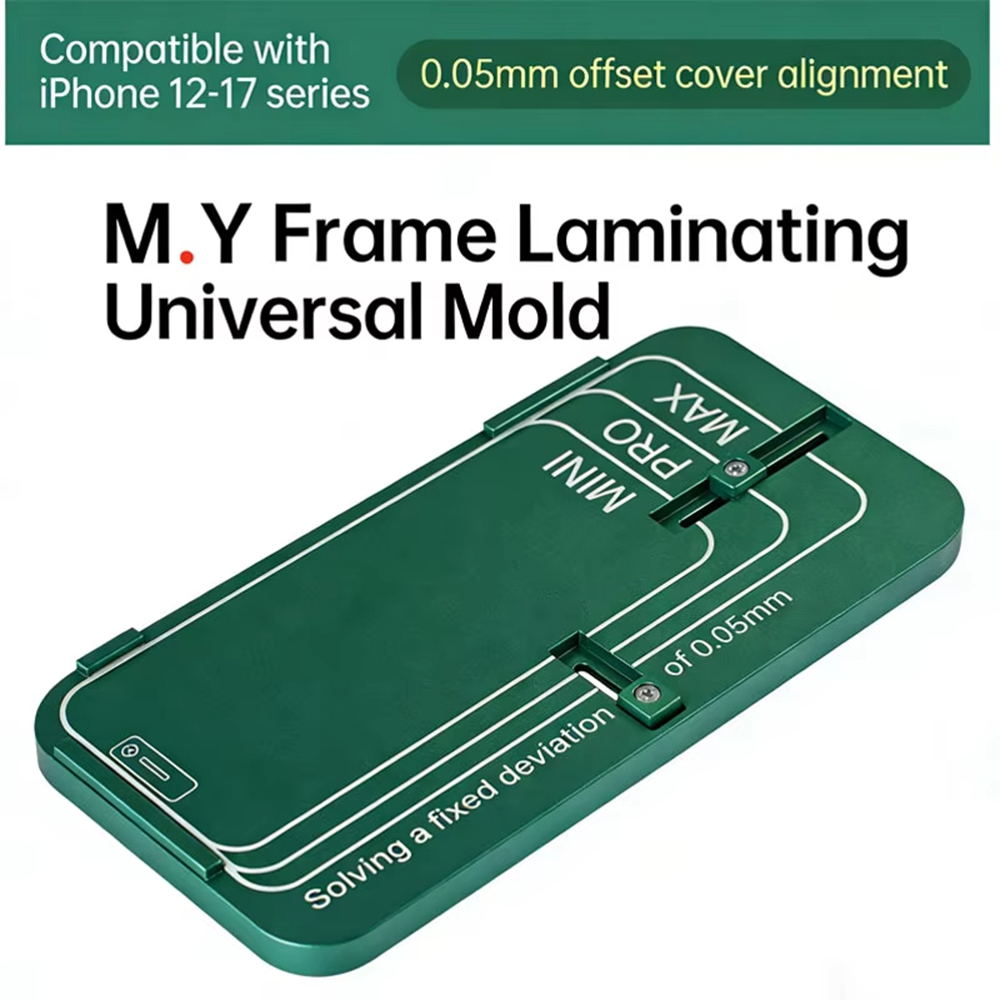 YCS MY With Frame Universal Fr - مراجعة Screen Alignment Tool وسعره