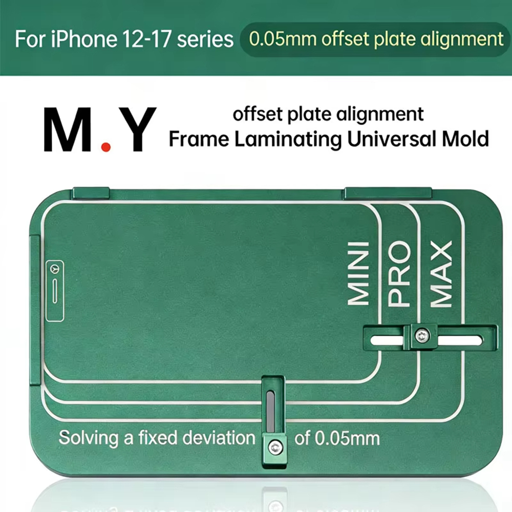 YCS MY With Frame Universal Fr - مراجعة Screen Alignment Tool وسعره