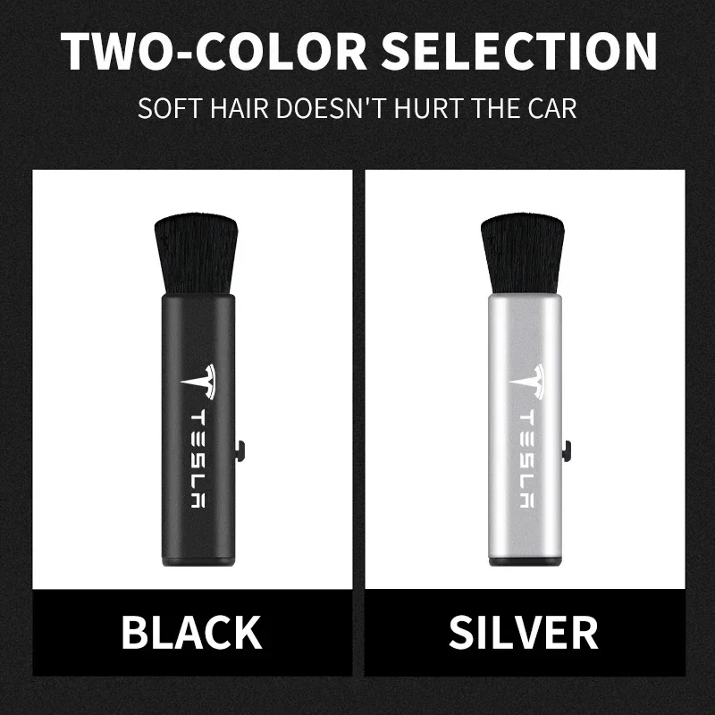 Car Sticker Tesla Car Interior - مراجعة Dust Removal Sticker وسعره