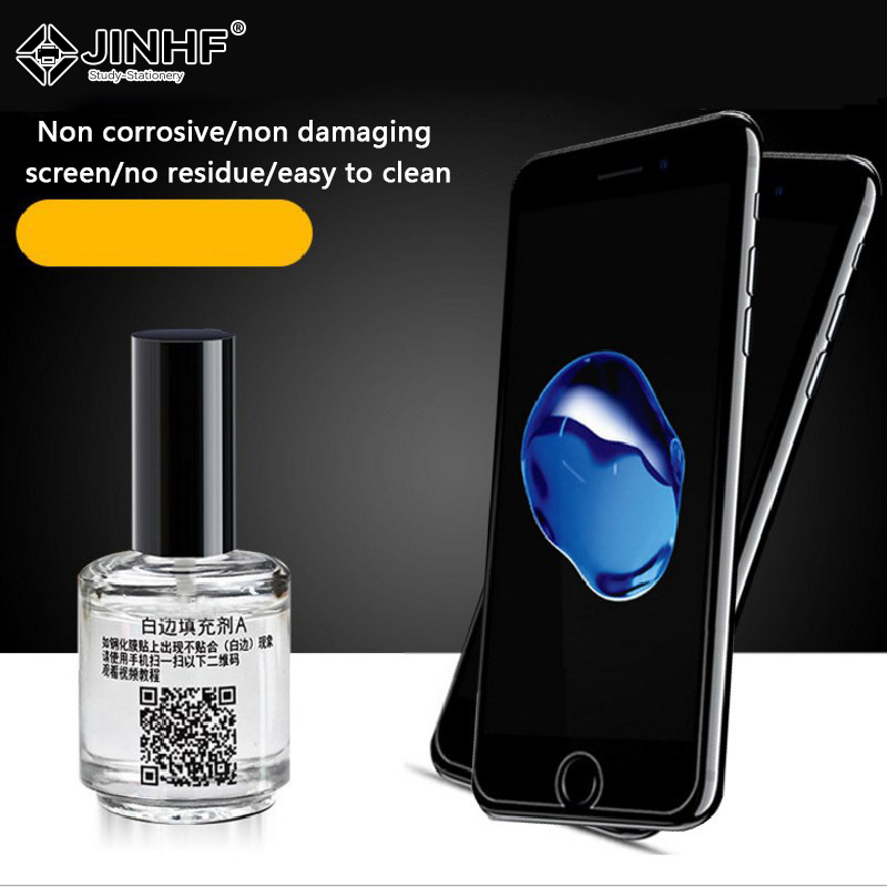 Screen Protector Border Elimin - مراجعة Oleophobic Coating Spray وسعره
