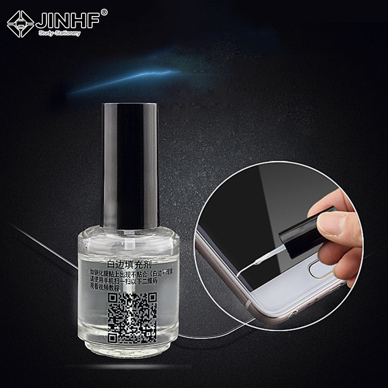 Screen Protector Border Elimin - مراجعة Oleophobic Coating Spray وسعره