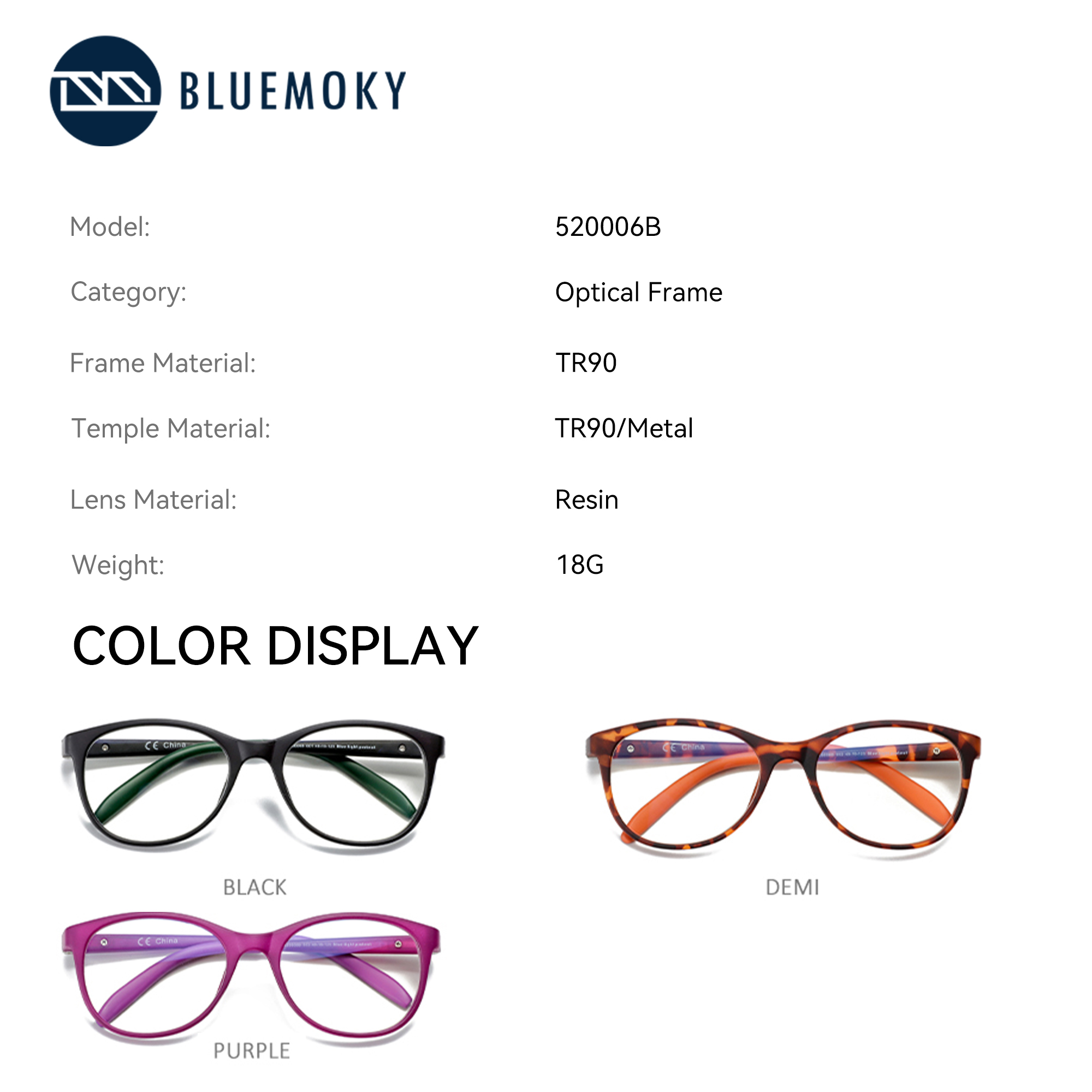 BLUEMOKY Children's Square Pre - مراجعة Anti Blue Light Film وسعره