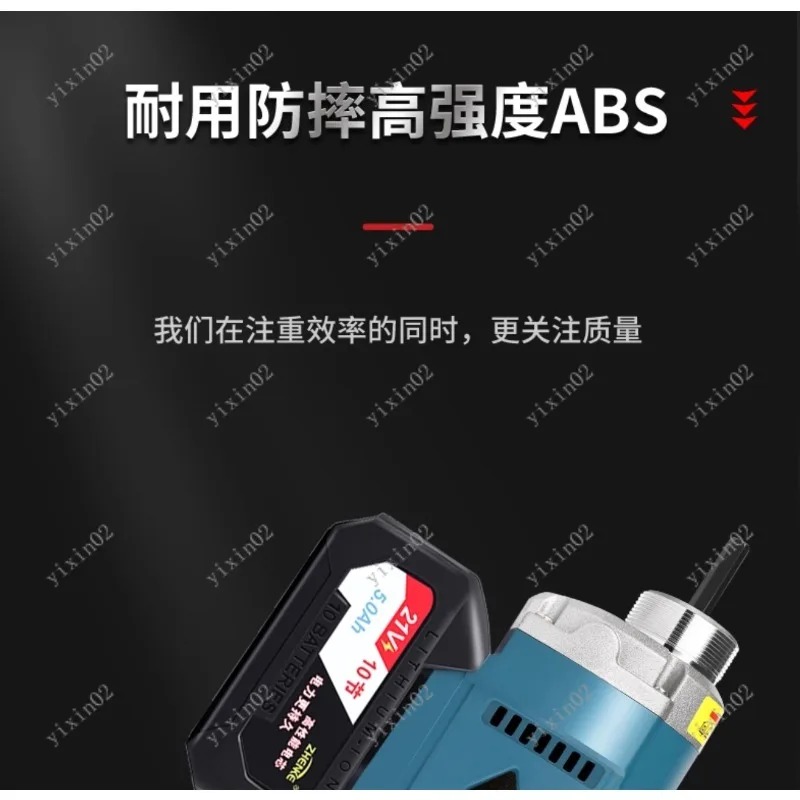Rechargeable Handheld 2m Hose  - مراجعة Air Bubble Remover وسعره