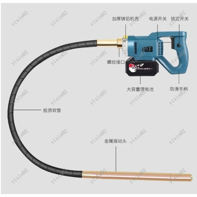 Rechargeable Handheld 2m Hose  - مراجعة Air Bubble Remover وسعره