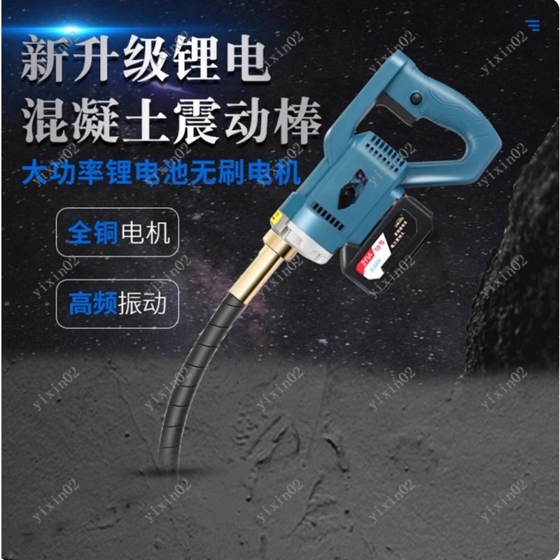 Rechargeable Handheld 2m Hose  - مراجعة Air Bubble Remover وسعره