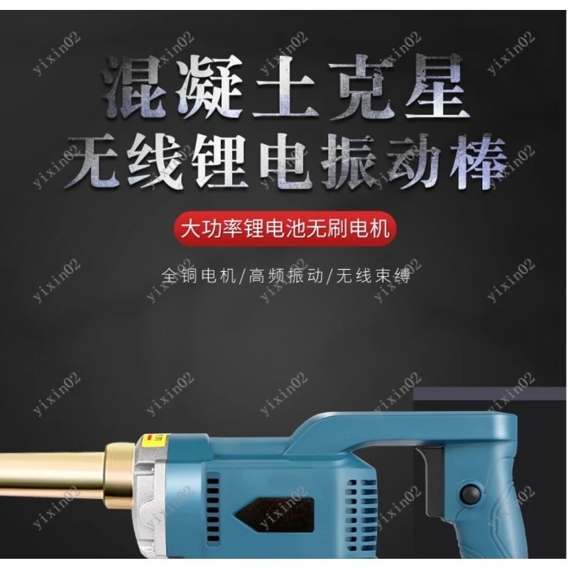Rechargeable Handheld 2m Hose  - مراجعة Air Bubble Remover وسعره