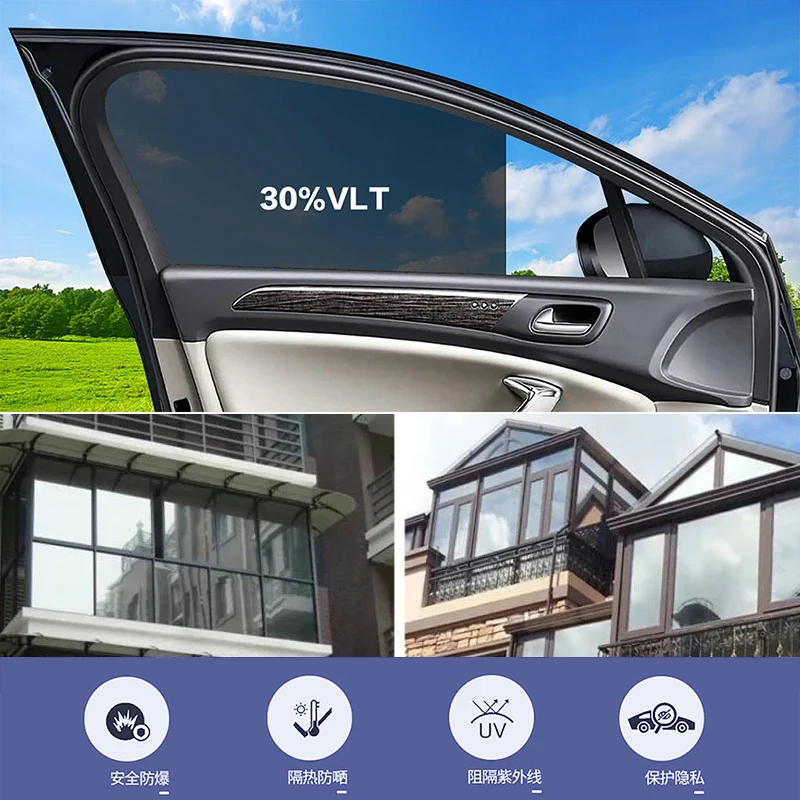 50cmx3m Car Window Privacy Tin - مراجعة Privacy Screen Protector وسعره