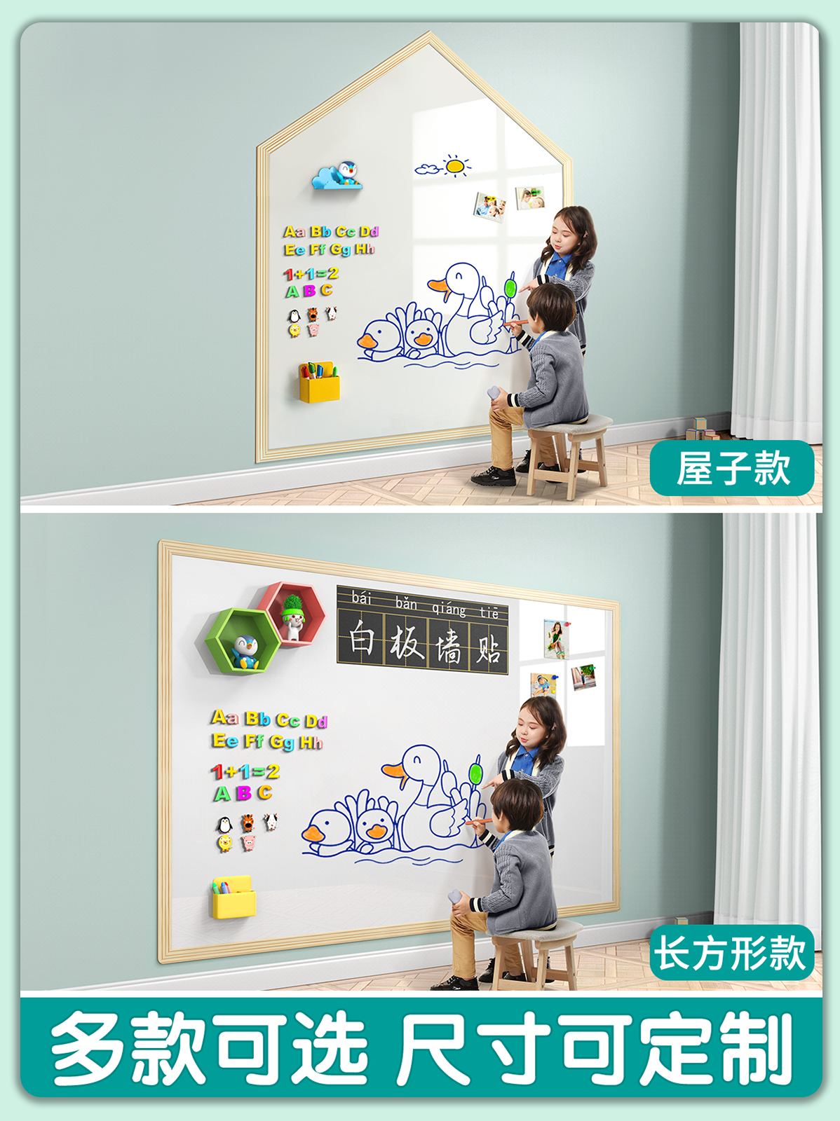 Dust-free Wall Stickers Whiteb - مراجعة Dust Removal Sticker وسعره