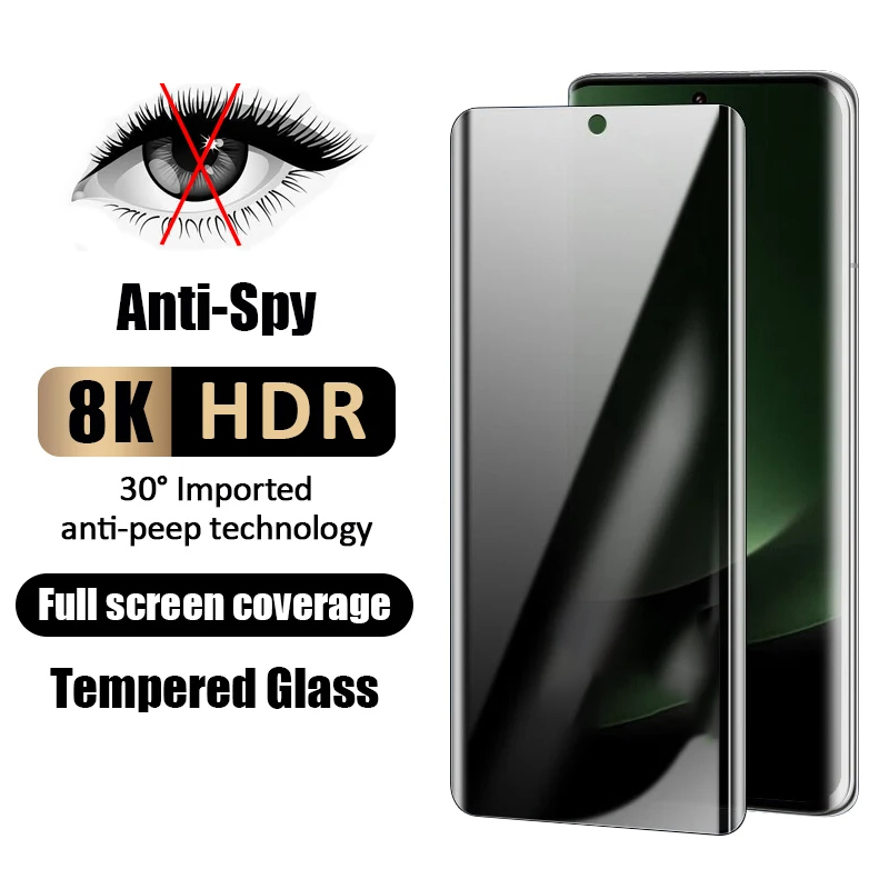 Curved Edge Anti-spy Tempered  - مراجعة Curved Edge Screen وسعره