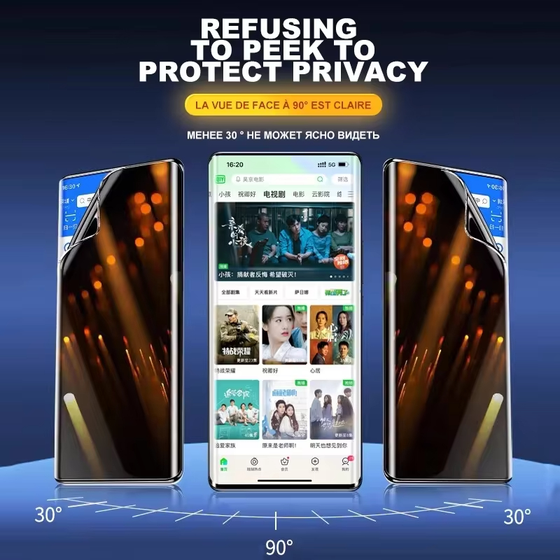 Curved Edge Anti-spy Tempered  - مراجعة Curved Edge Screen وسعره