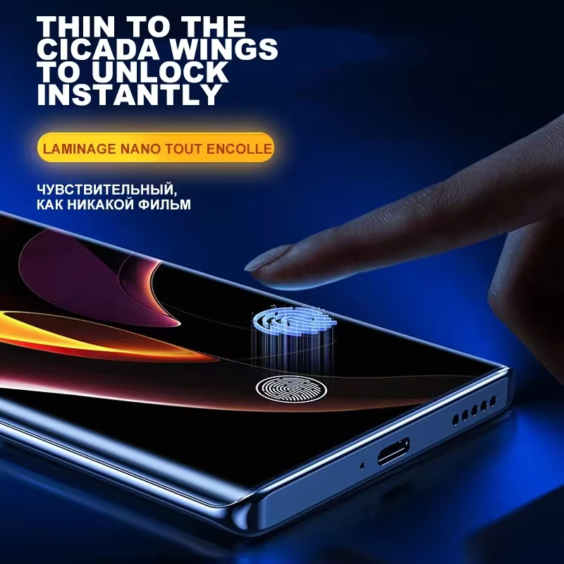 Curved Edge Anti-spy Tempered  - مراجعة Curved Edge Screen وسعره