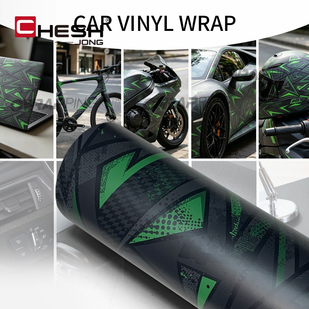 Motorcycles Camouflage Motorcy - مراجعة Full Cover Adhesive وسعره
