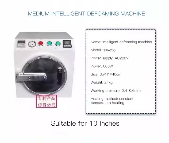 TBK 105 205 Smart Autoclave Bu - مراجعة Air Bubble Remover وسعره