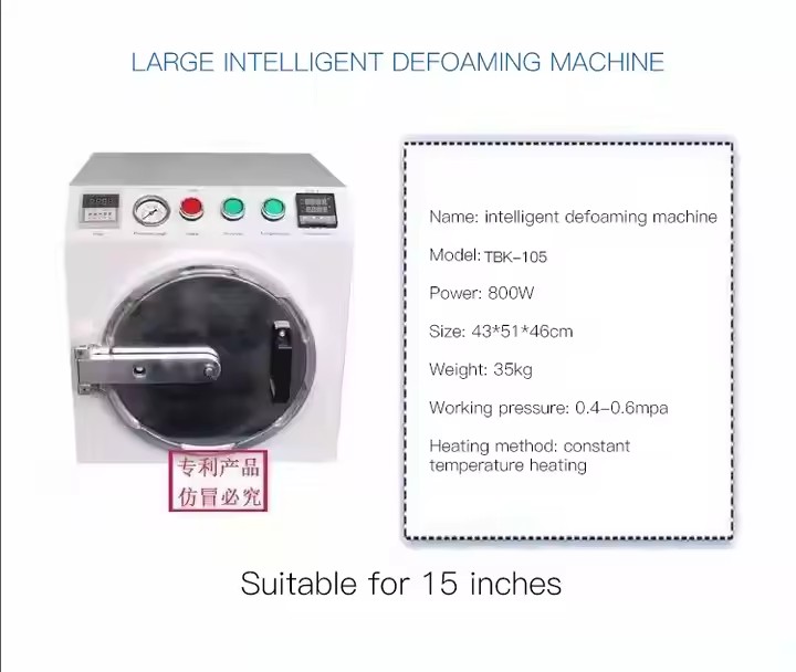 TBK 105 205 Smart Autoclave Bu - مراجعة Air Bubble Remover وسعره