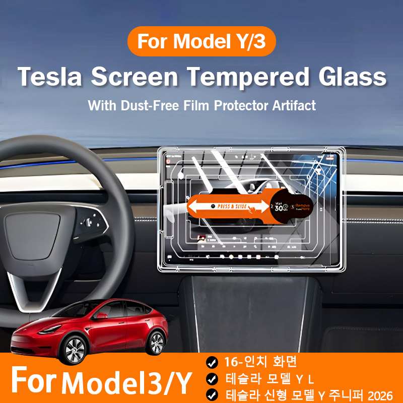 Tempered Glass Screen Protecto - مراجعة Matte Anti Glare Screen وسعره