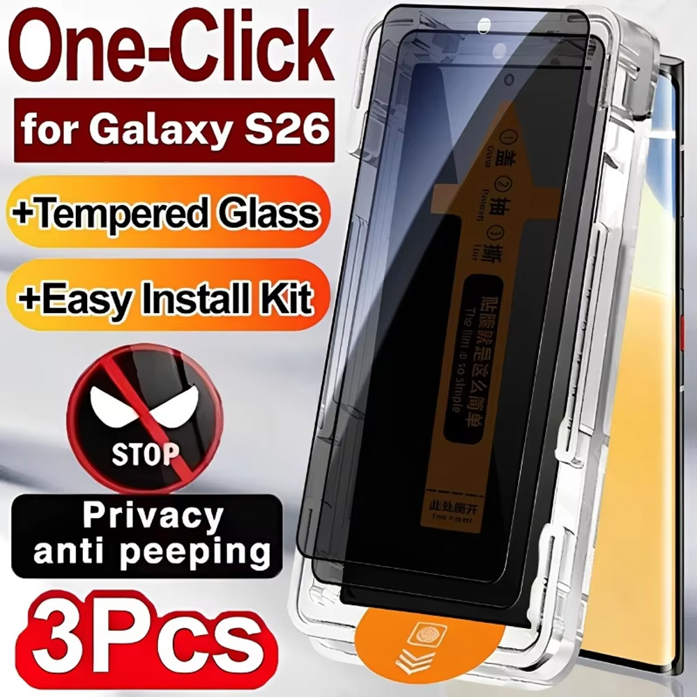 3pcs Privacy Protective Screen - مراجعة Screen Alignment Tool وسعره