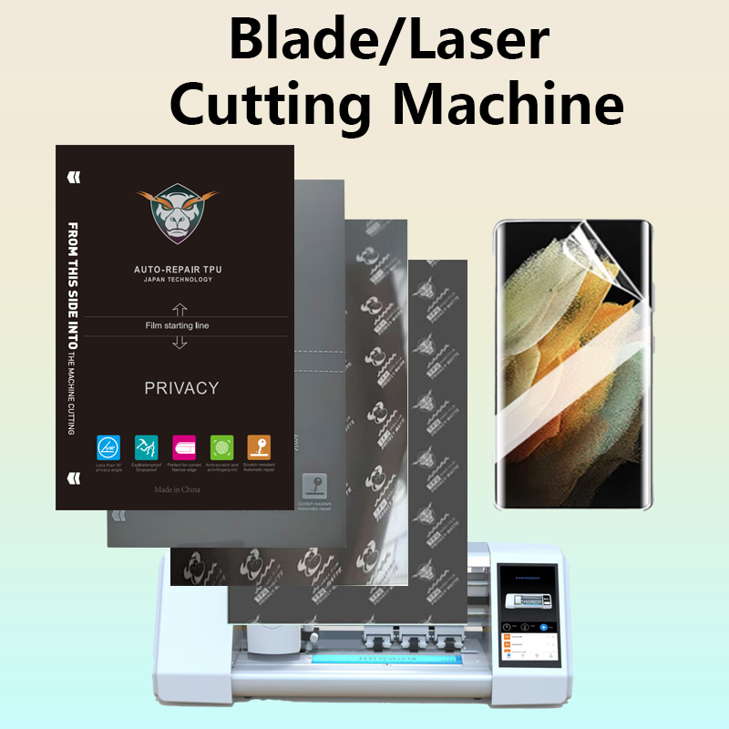 5/50Pcs Matte/Clear Flexible H - مراجعة Flexible Tpu Film وسعره
