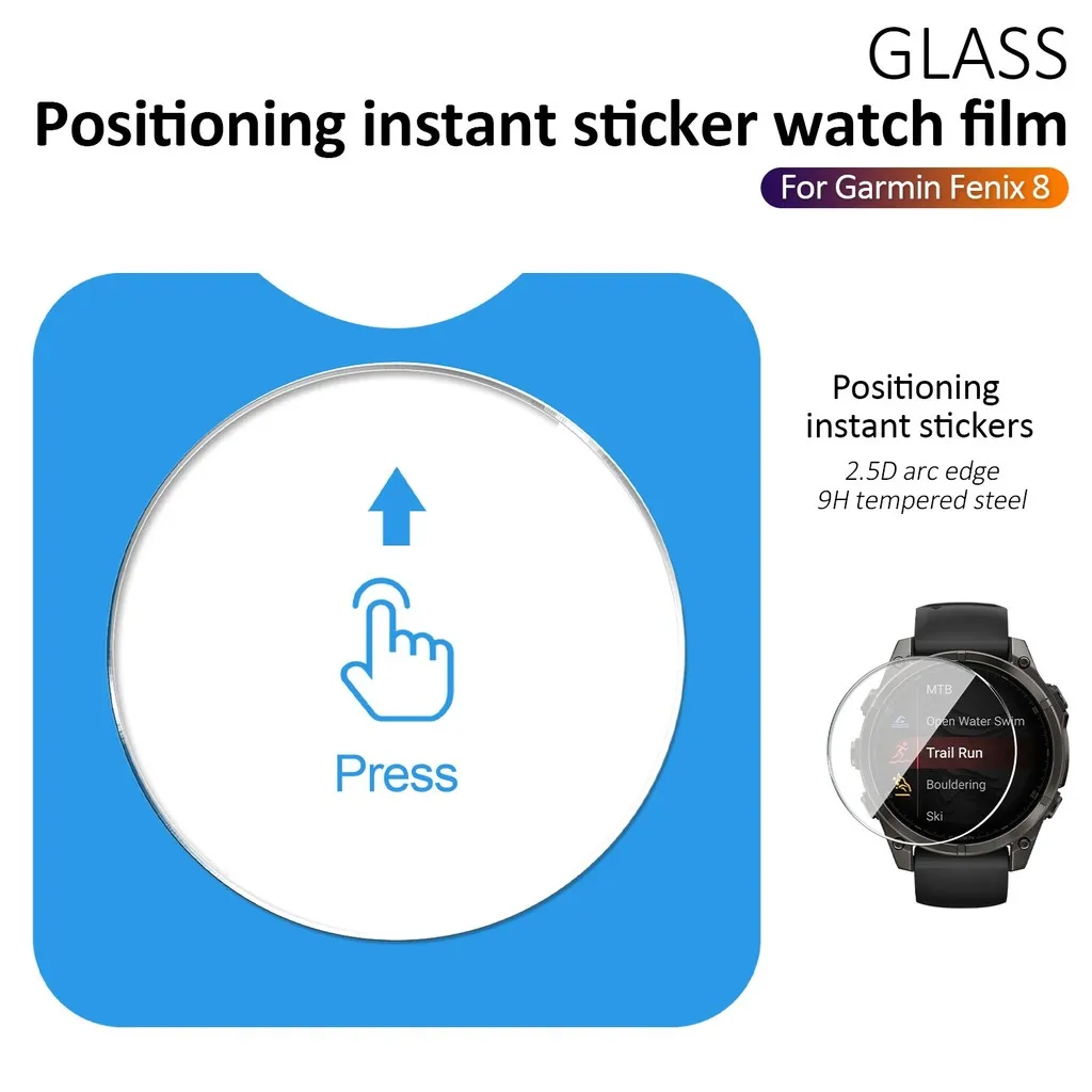 Garmin Fenix 8 Series Screen P - مراجعة Screen Alignment Tool وسعره