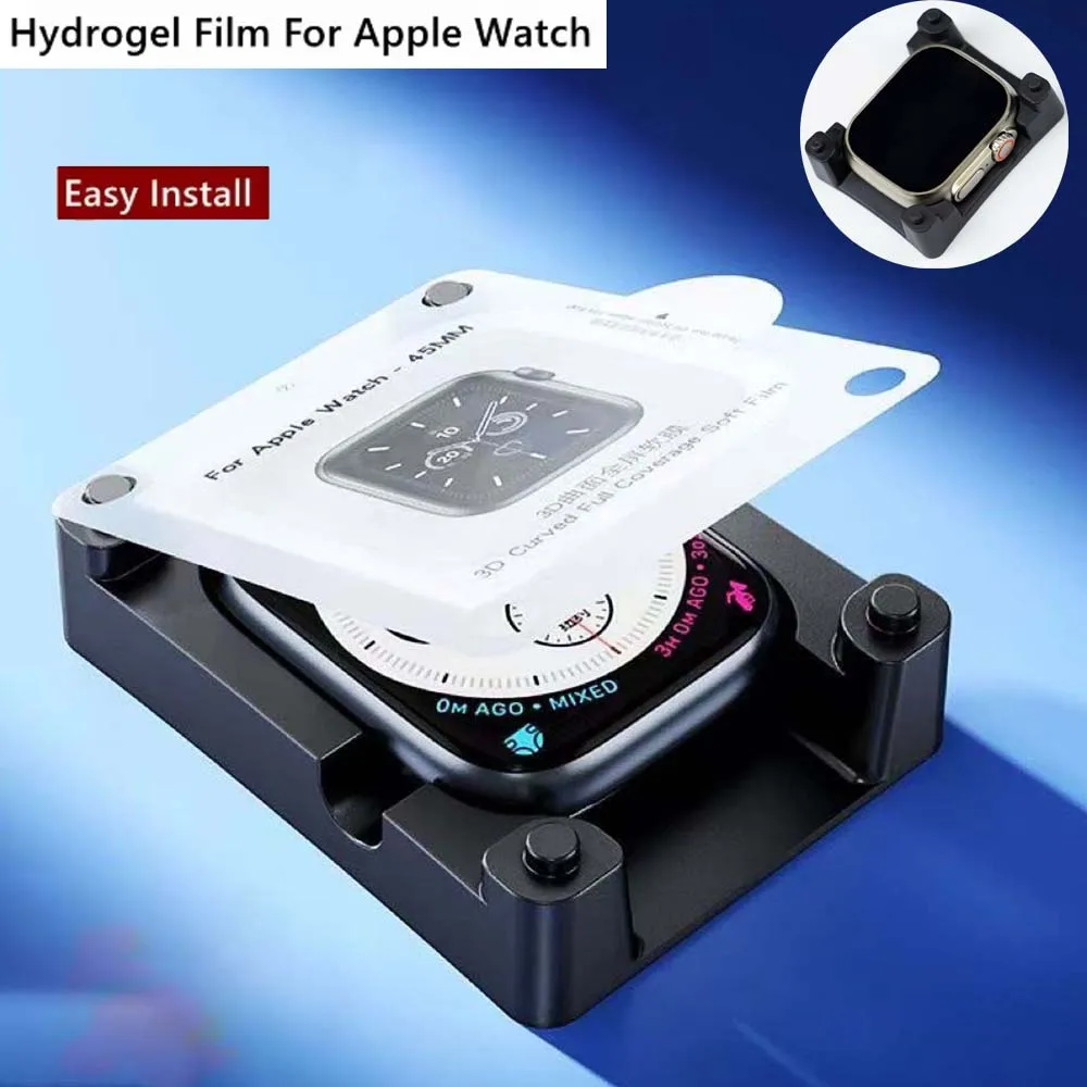 Hydrogel Film For Apple Watch  - مراجعة Screen Alignment Tool وسعره