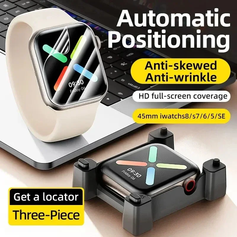 Hydrogel Film For Apple Watch  - مراجعة Screen Alignment Tool وسعره