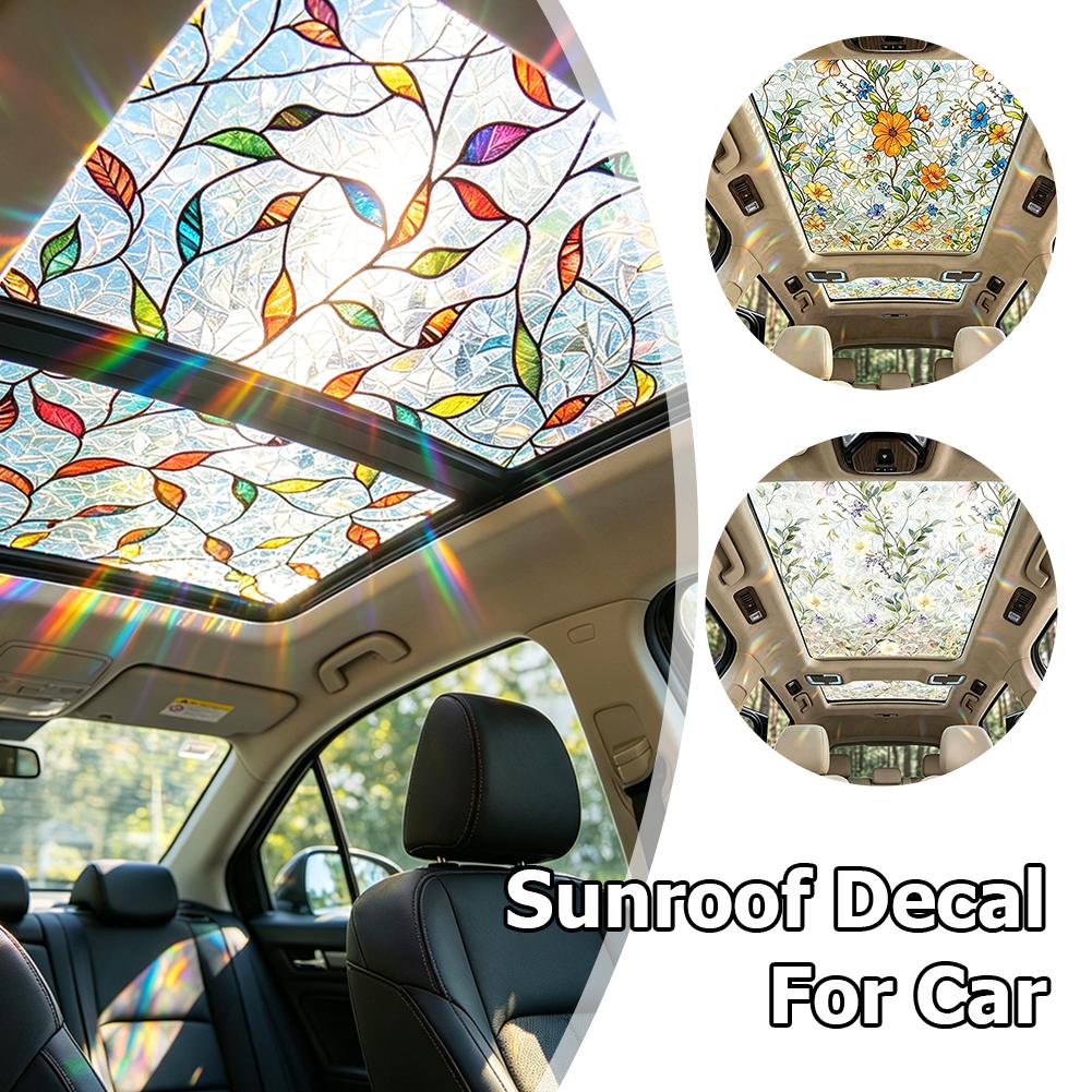 Floral Stained Glass Car Sunro - مراجعة Privacy Screen Protector وسعره