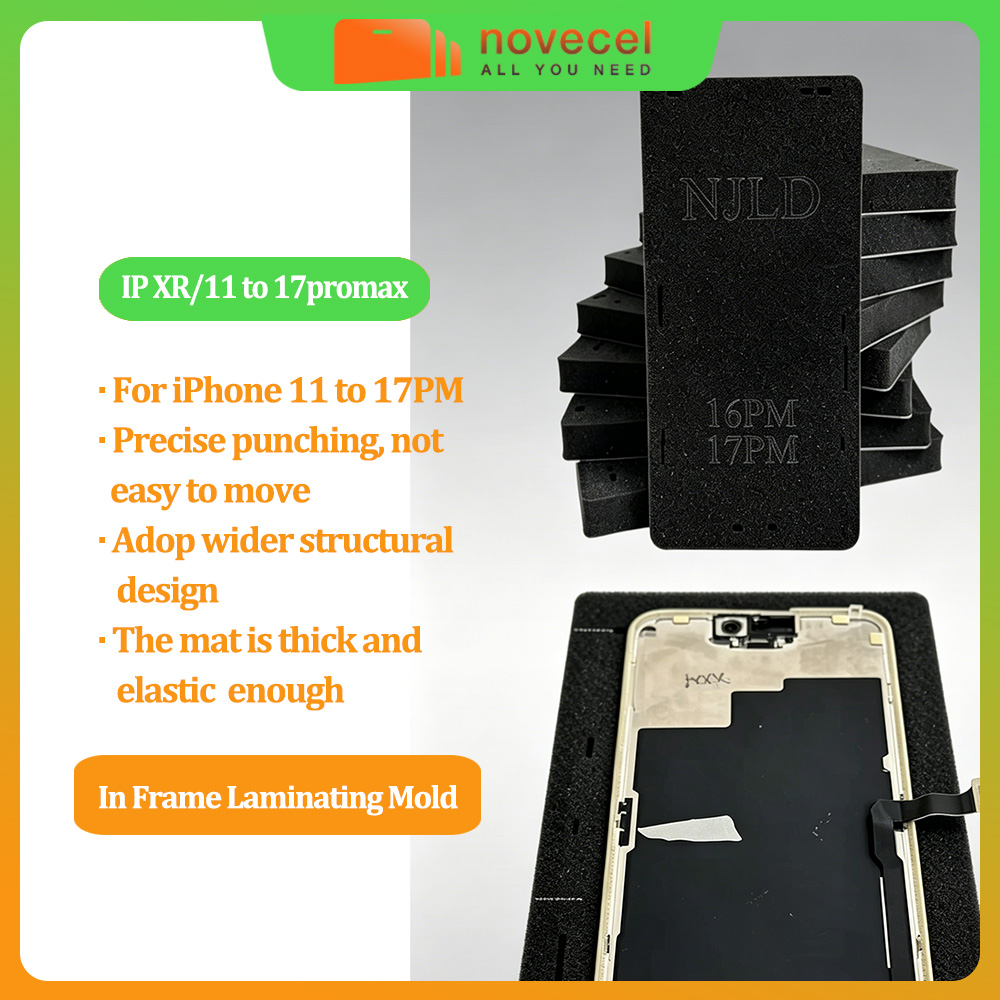 In Frame Laminating Mold Mat L - مراجعة Screen Alignment Tool وسعره