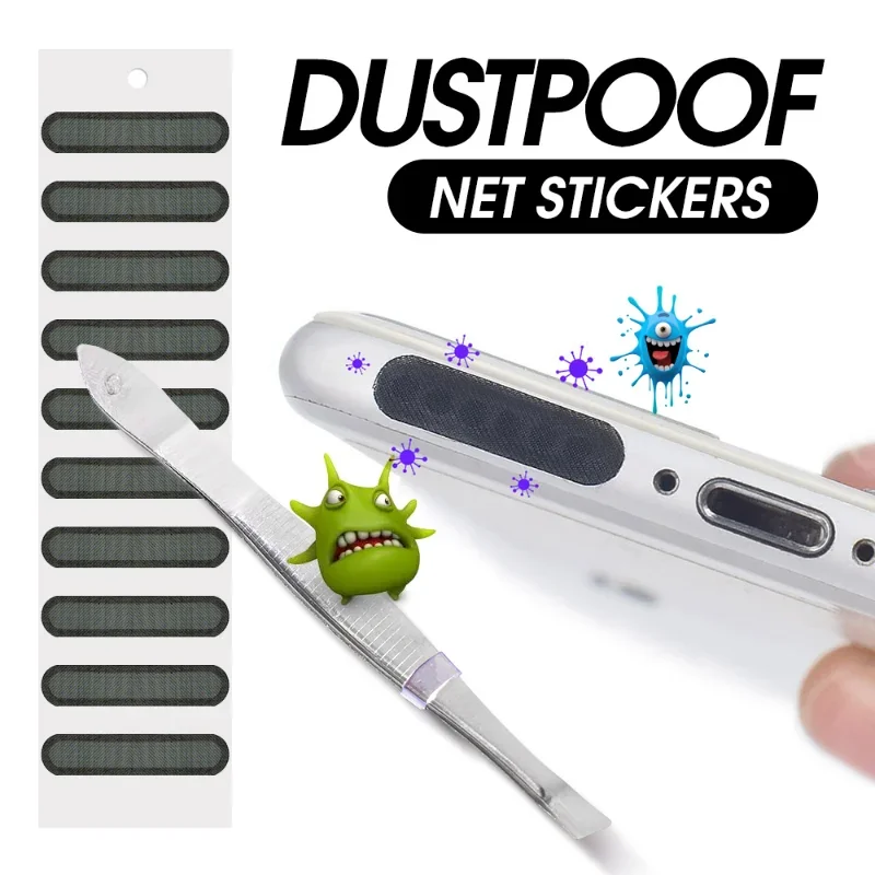 Universal Mobile Phone Speaker - مراجعة Dust Removal Sticker وسعره